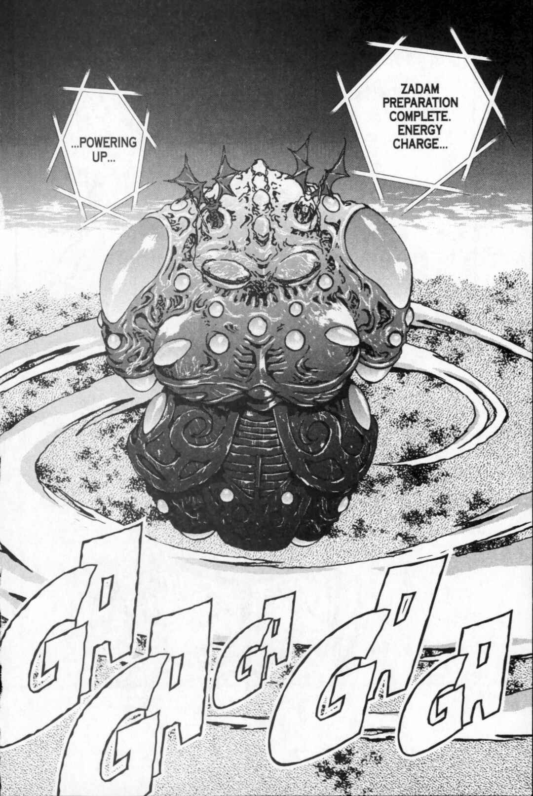 Page 42 Chapter 26 Kikaider 02