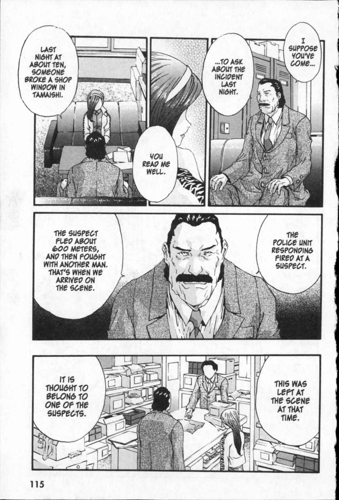 Page 5 Chapter 26 Kikaider 02