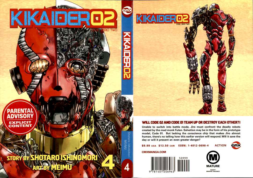 Page 1 Chapter 15 Kikaider 02