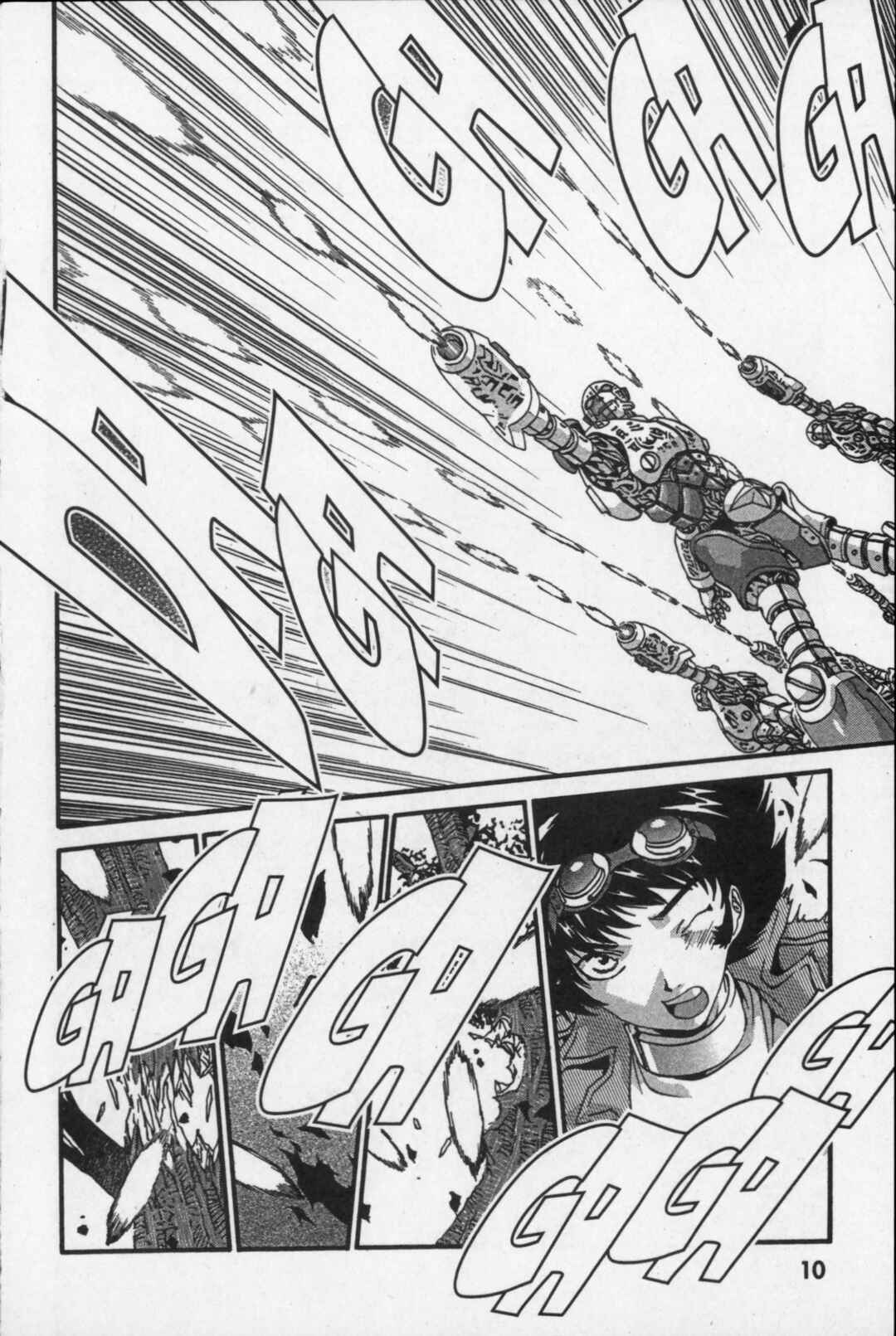 Page 11 Chapter 15 Kikaider 02