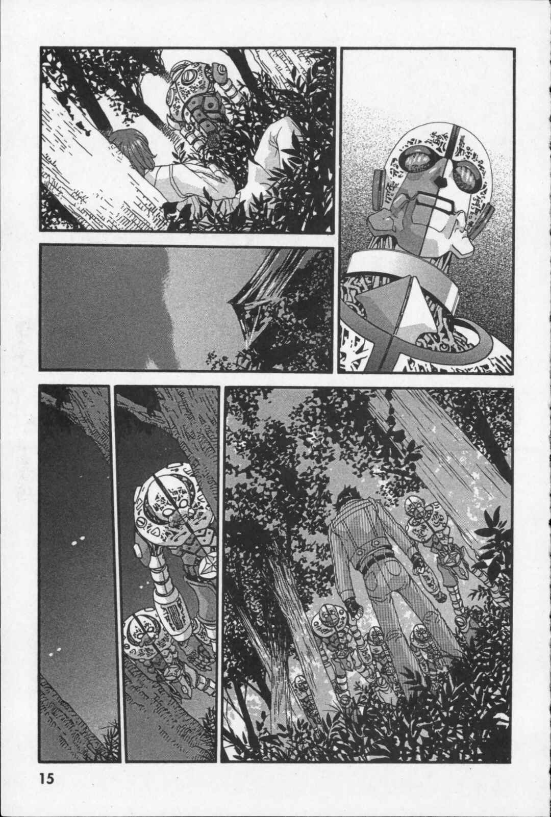 Page 16 Chapter 15 Kikaider 02