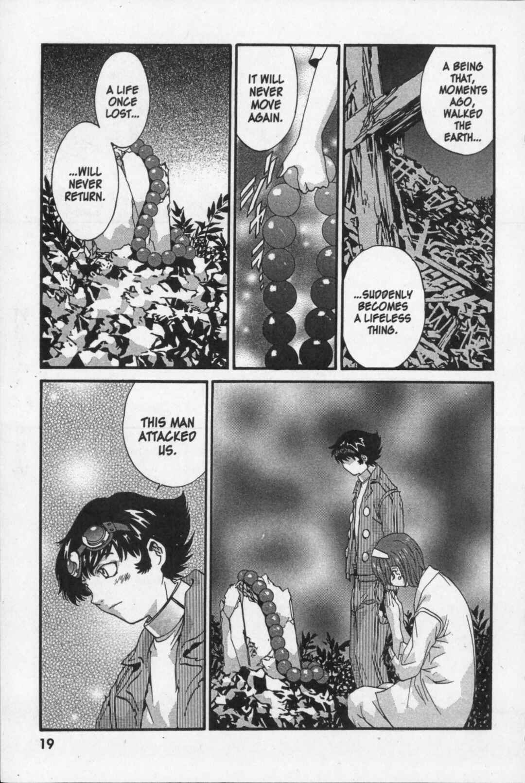 Page 20 Chapter 15 Kikaider 02