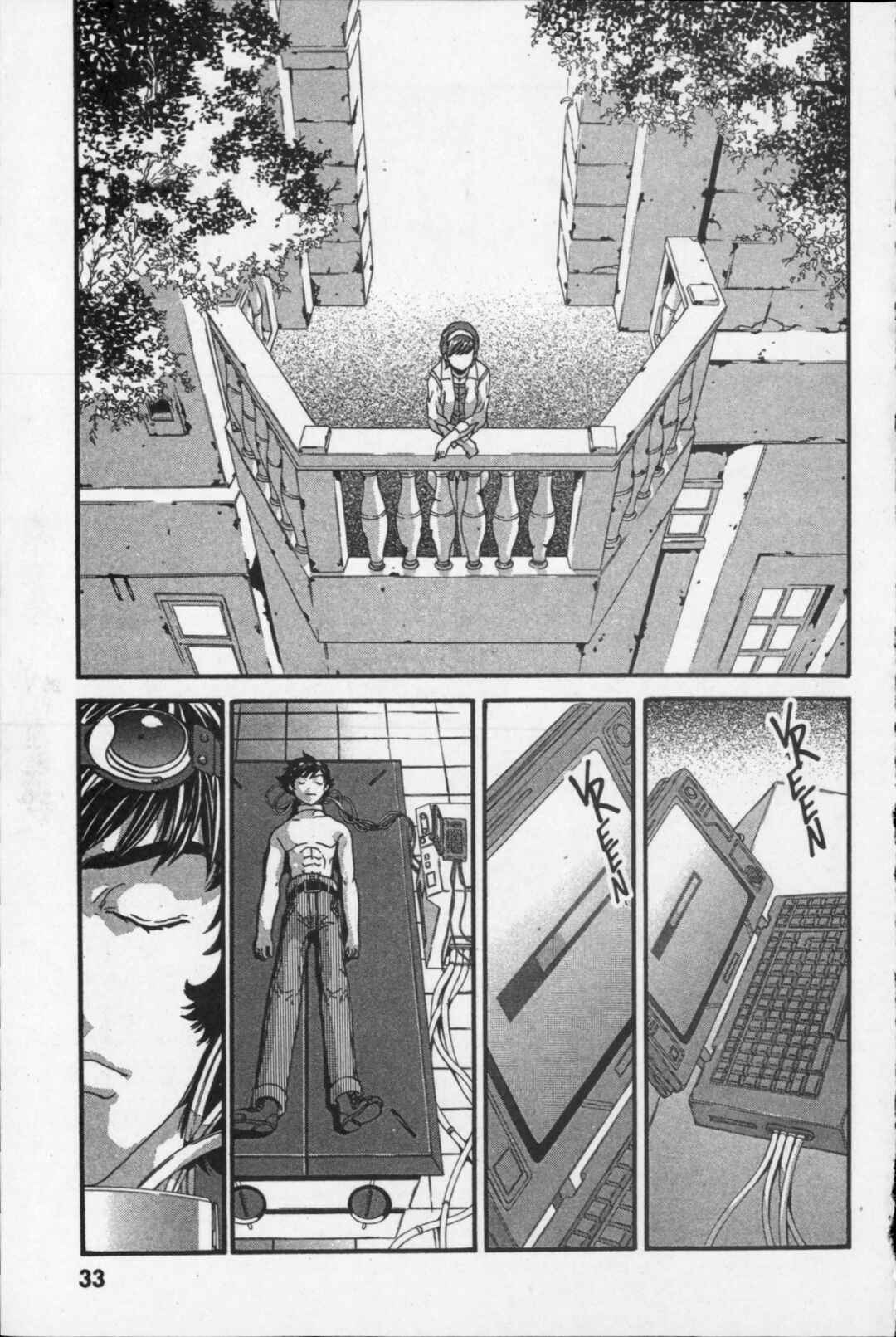 Page 34 Chapter 15 Kikaider 02