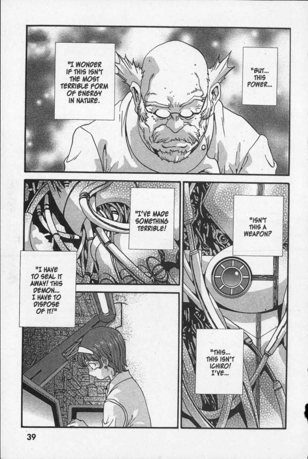 Page 40 Chapter 15 Kikaider 02