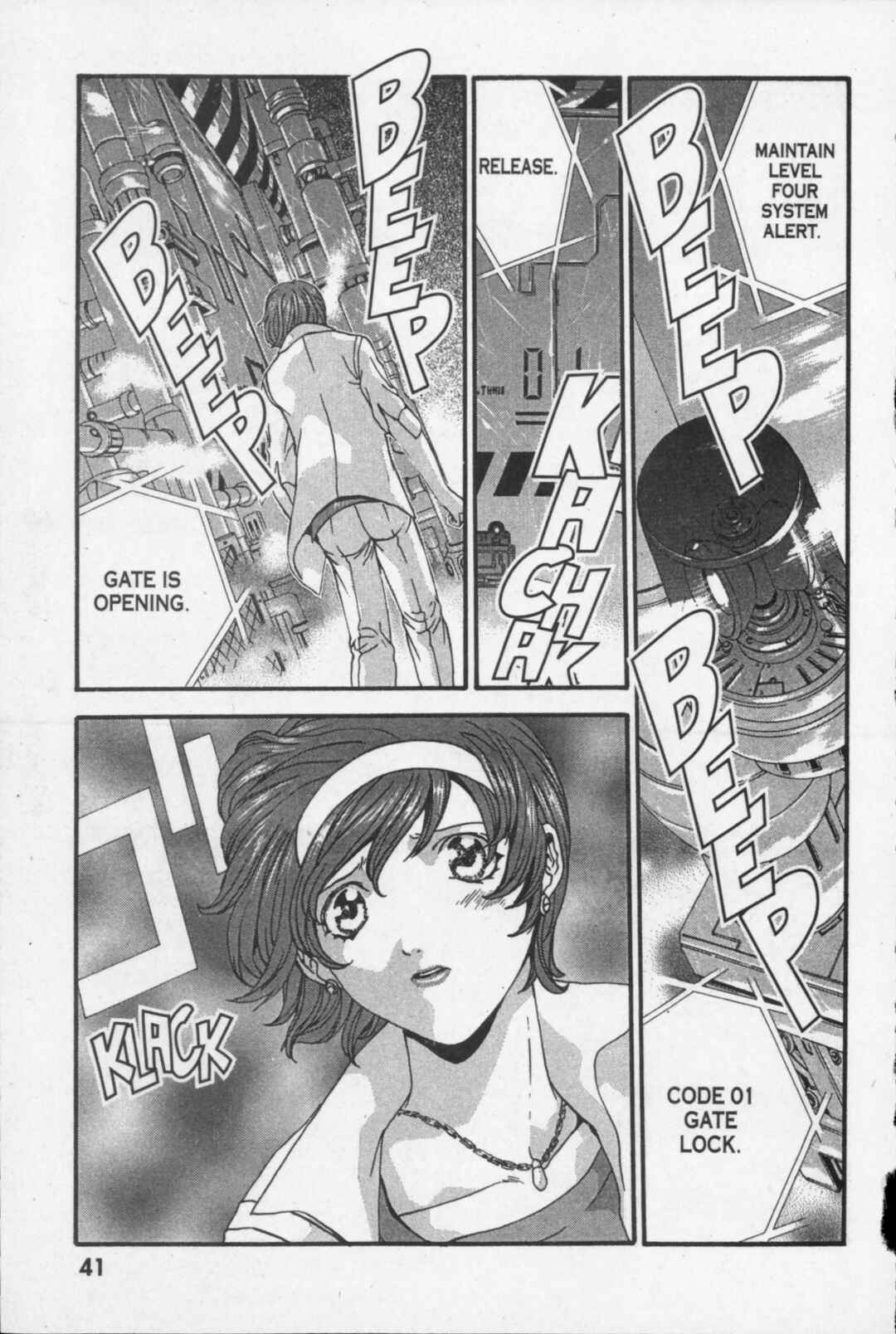 Page 42 Chapter 15 Kikaider 02