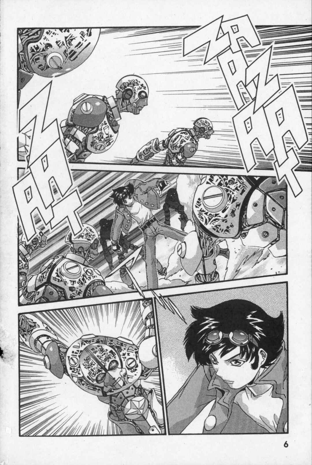 Page 7 Chapter 15 Kikaider 02