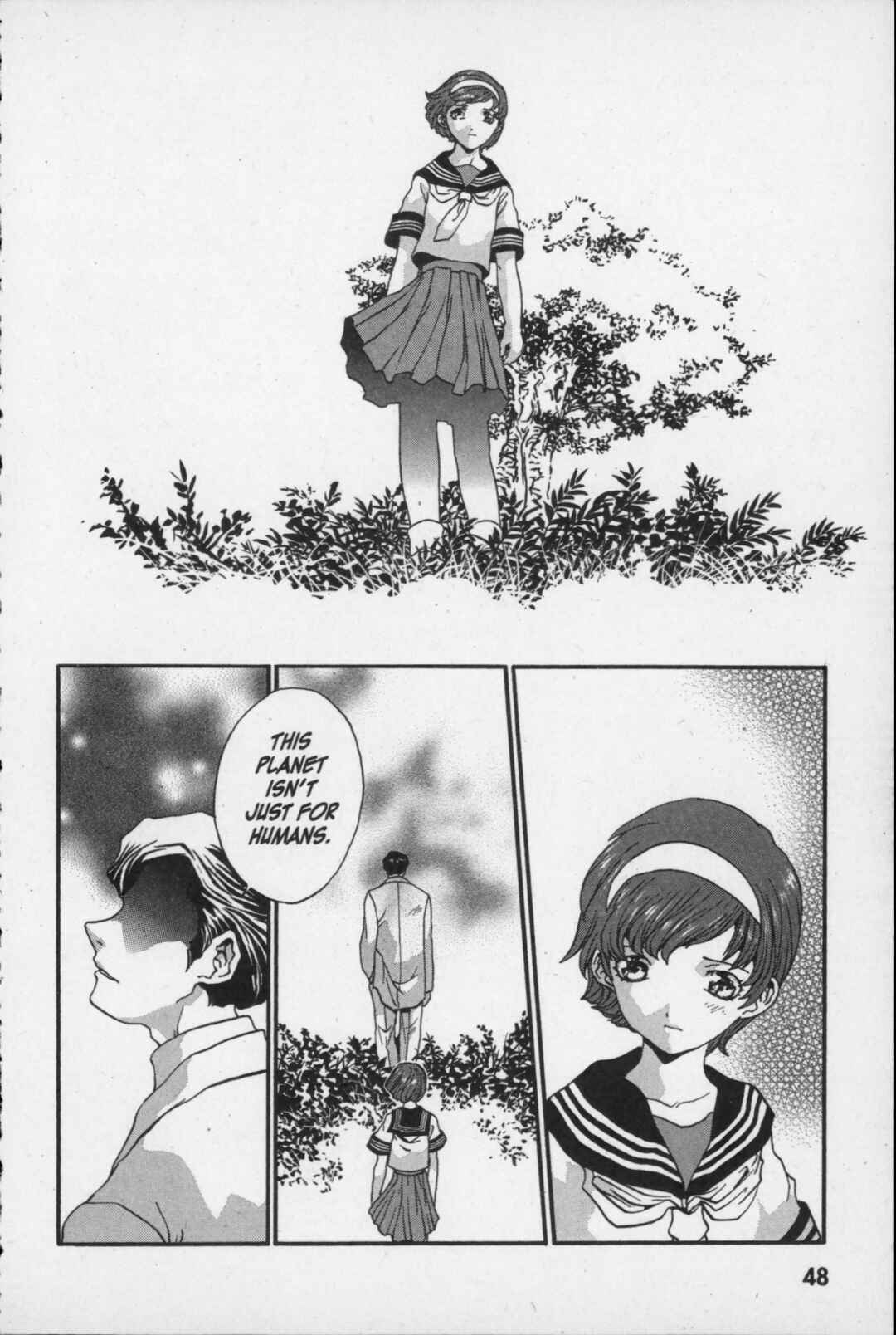 Page 11 Chapter 11 Kikaider 02