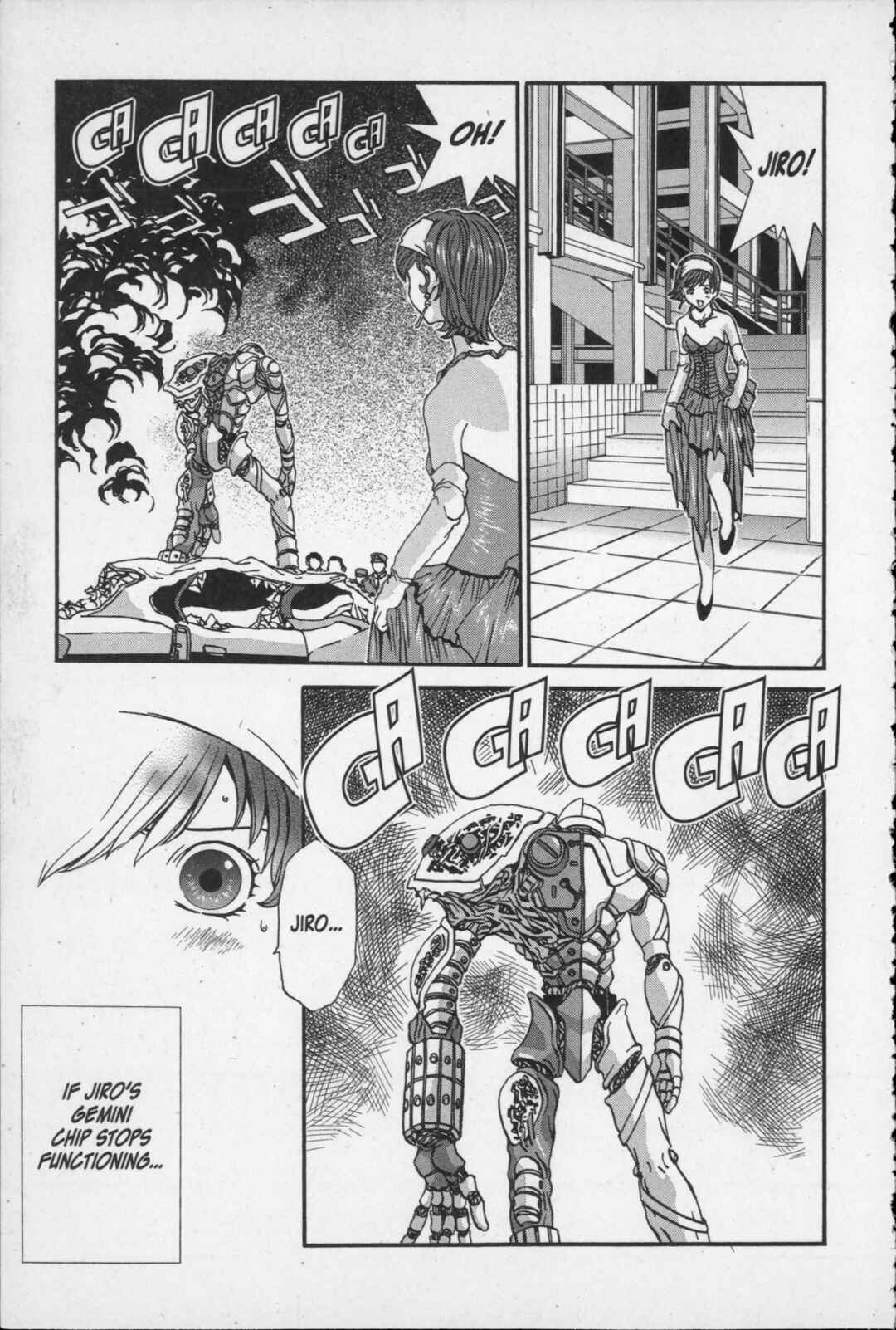 Page 24 Chapter 11 Kikaider 02