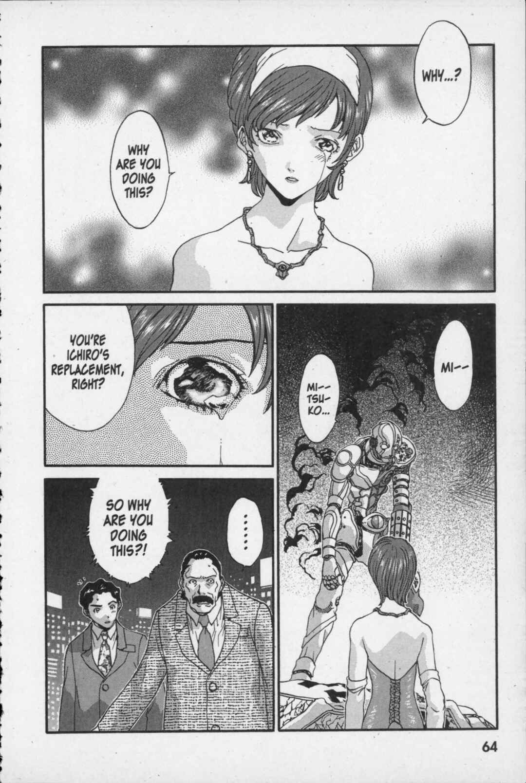 Page 27 Chapter 11 Kikaider 02