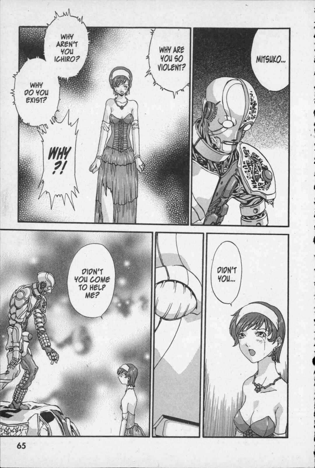 Page 28 Chapter 11 Kikaider 02