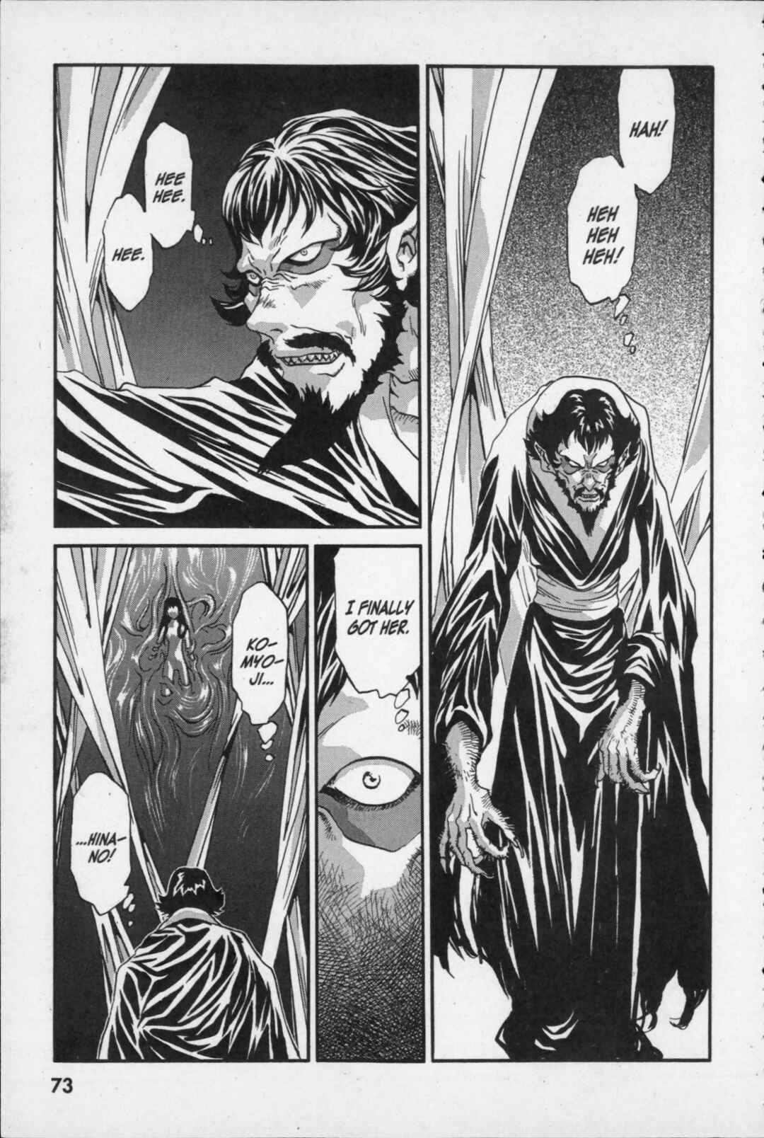 Page 36 Chapter 11 Kikaider 02