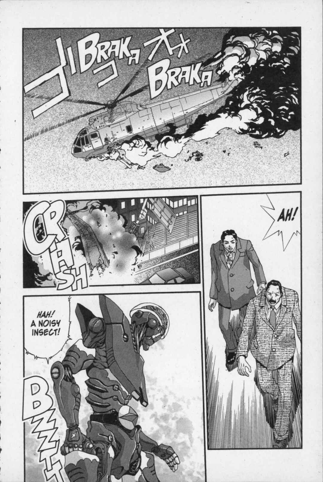 Page 9 Chapter 11 Kikaider 02