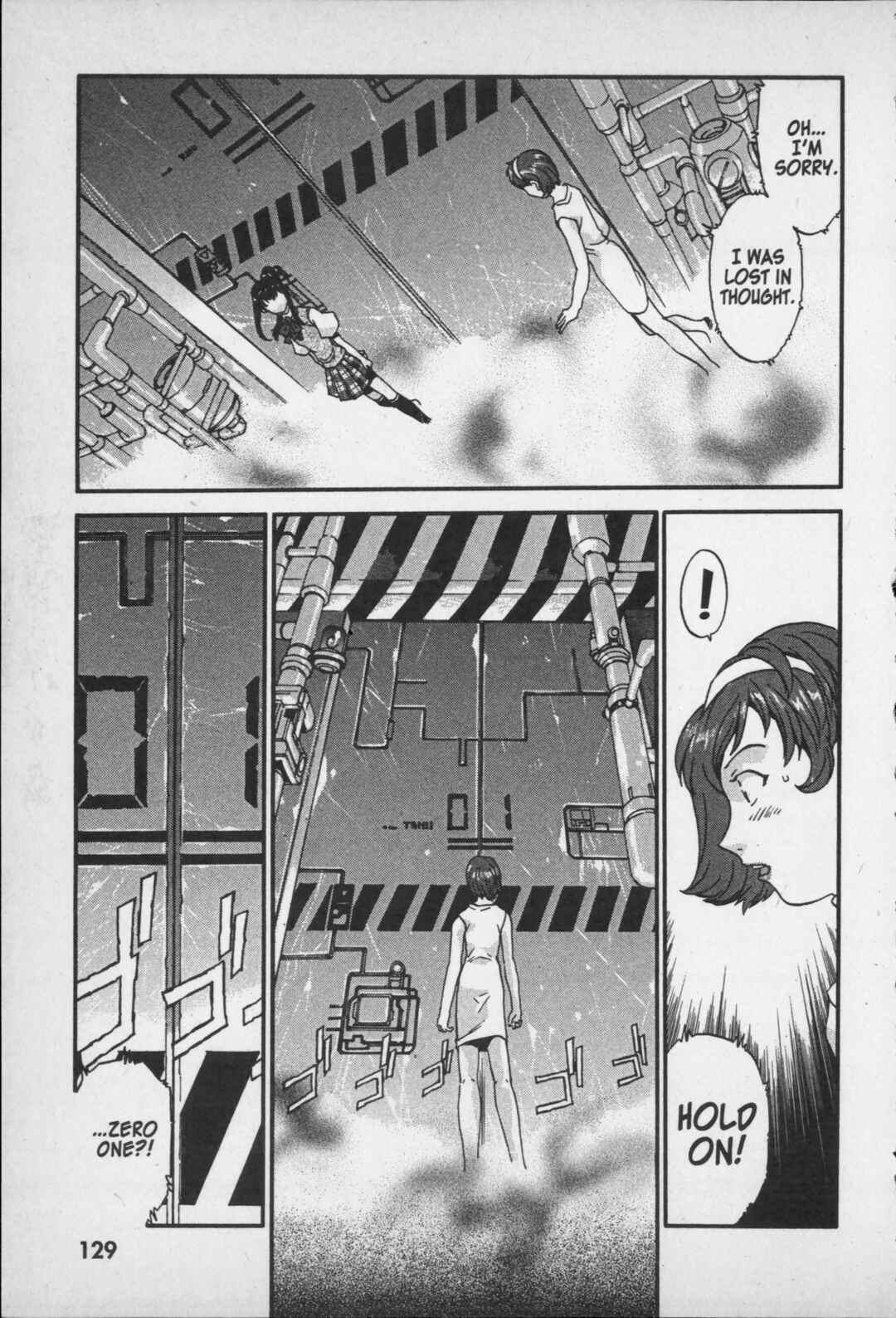 Page 21 Chapter 3 Kikaider 02