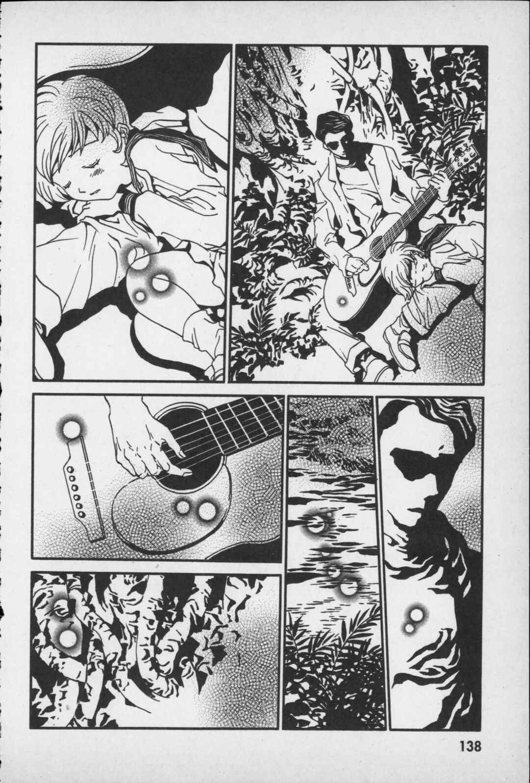 Page 30 Chapter 3 Kikaider 02