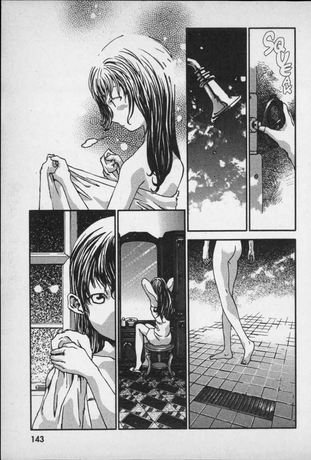 Page 35 Chapter 3 Kikaider 02