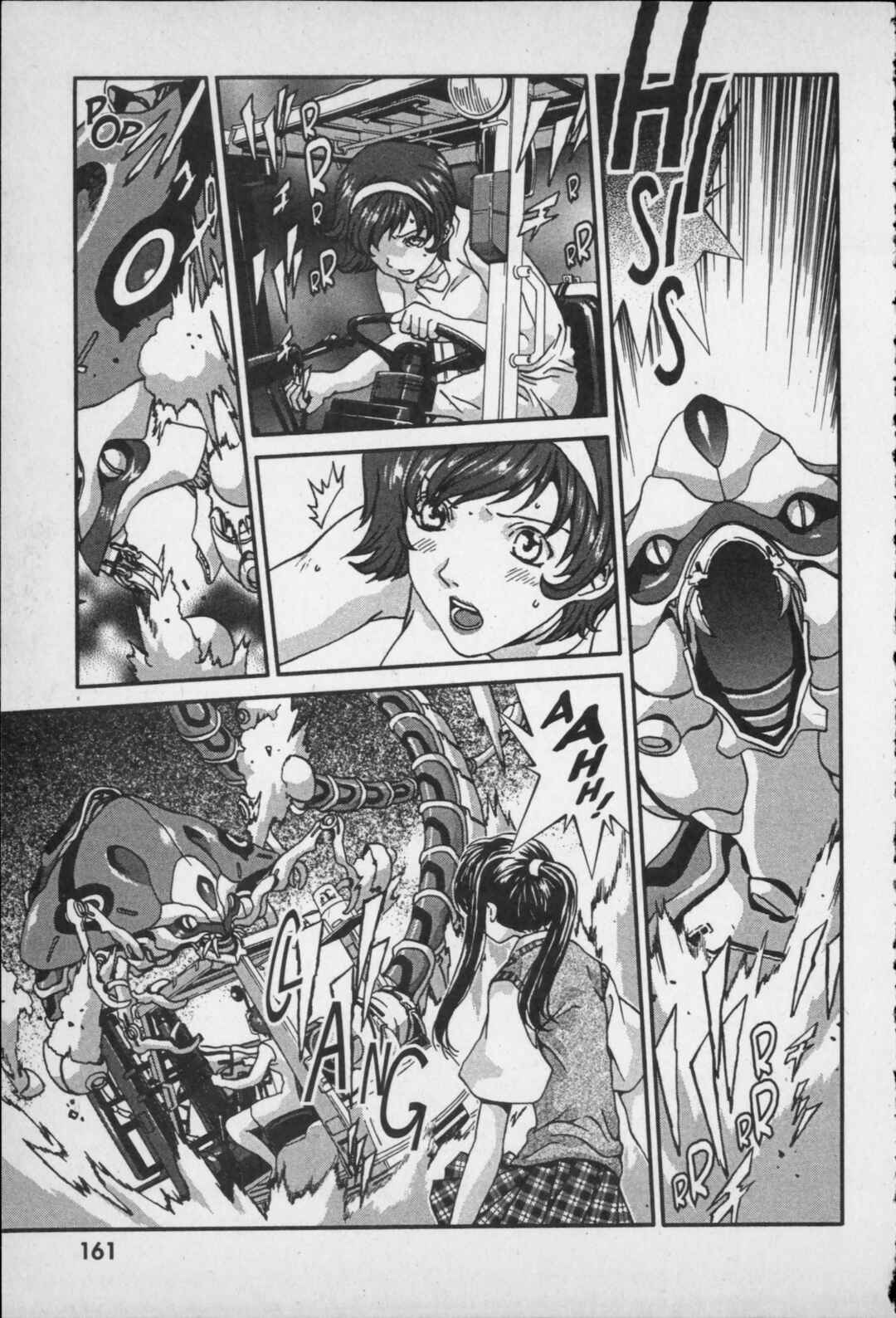 Page 53 Chapter 3 Kikaider 02