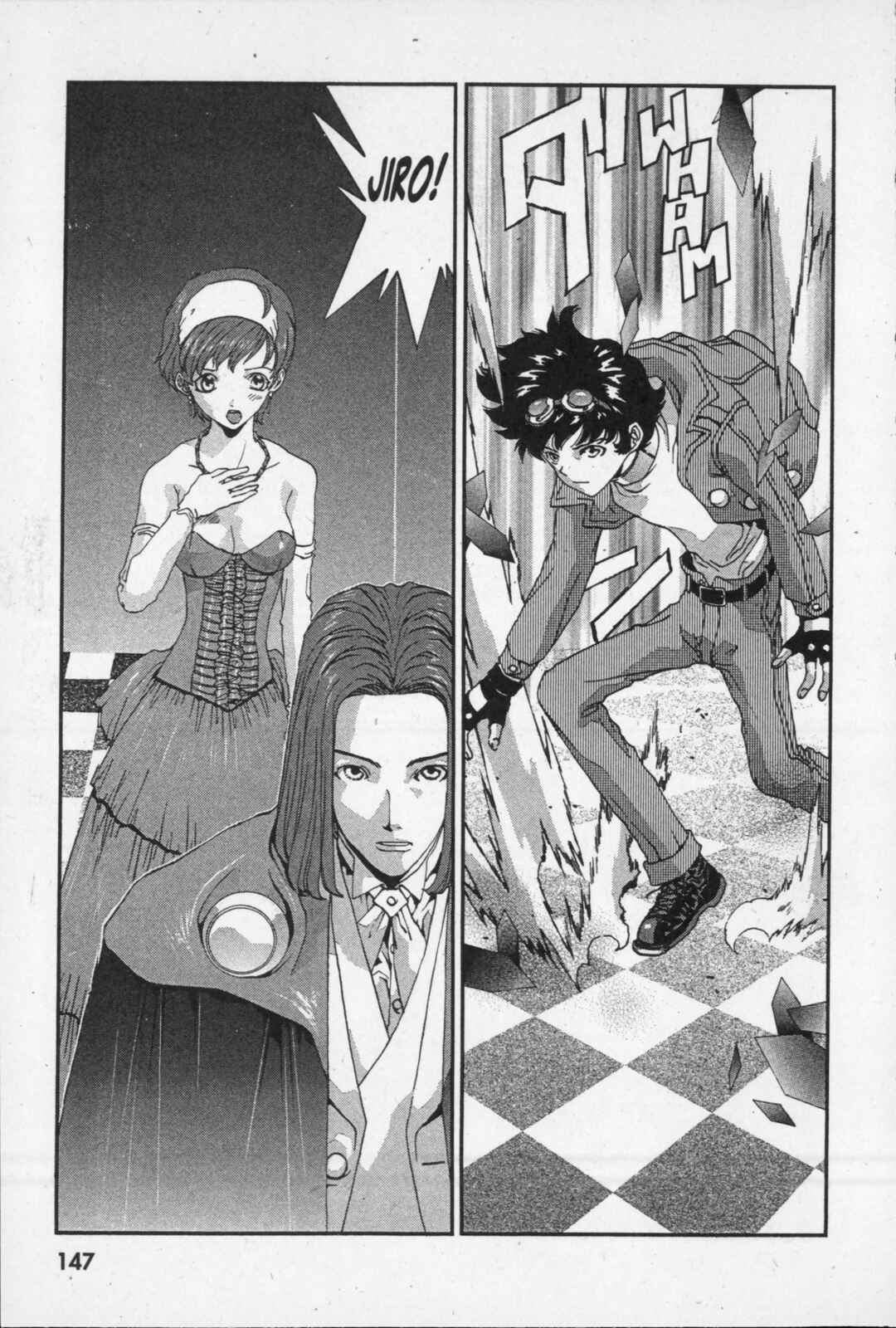 Page 1 Chapter 9 Kikaider 02