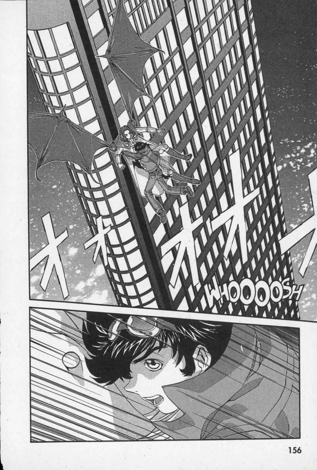 Page 10 Chapter 9 Kikaider 02