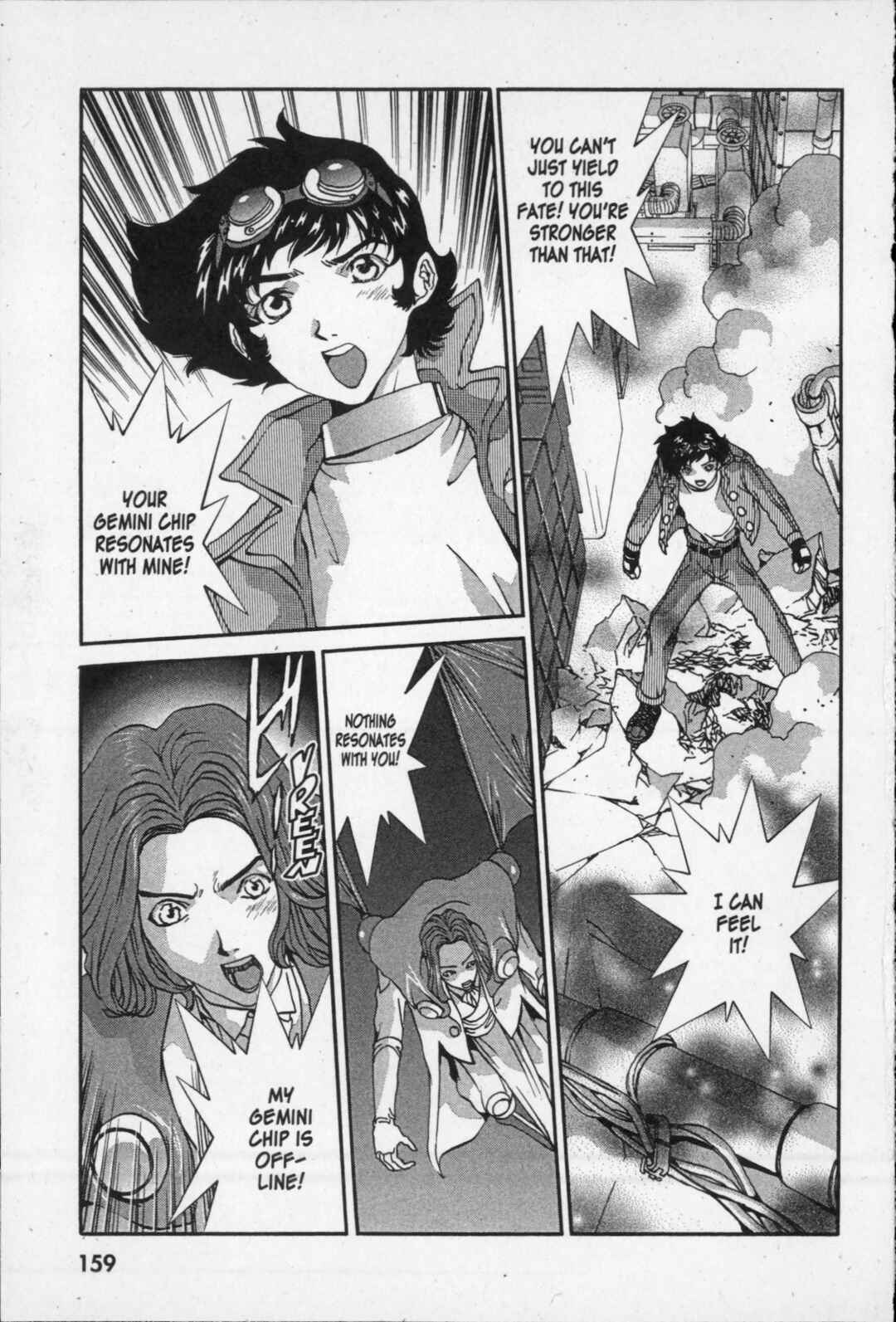 Page 13 Chapter 9 Kikaider 02