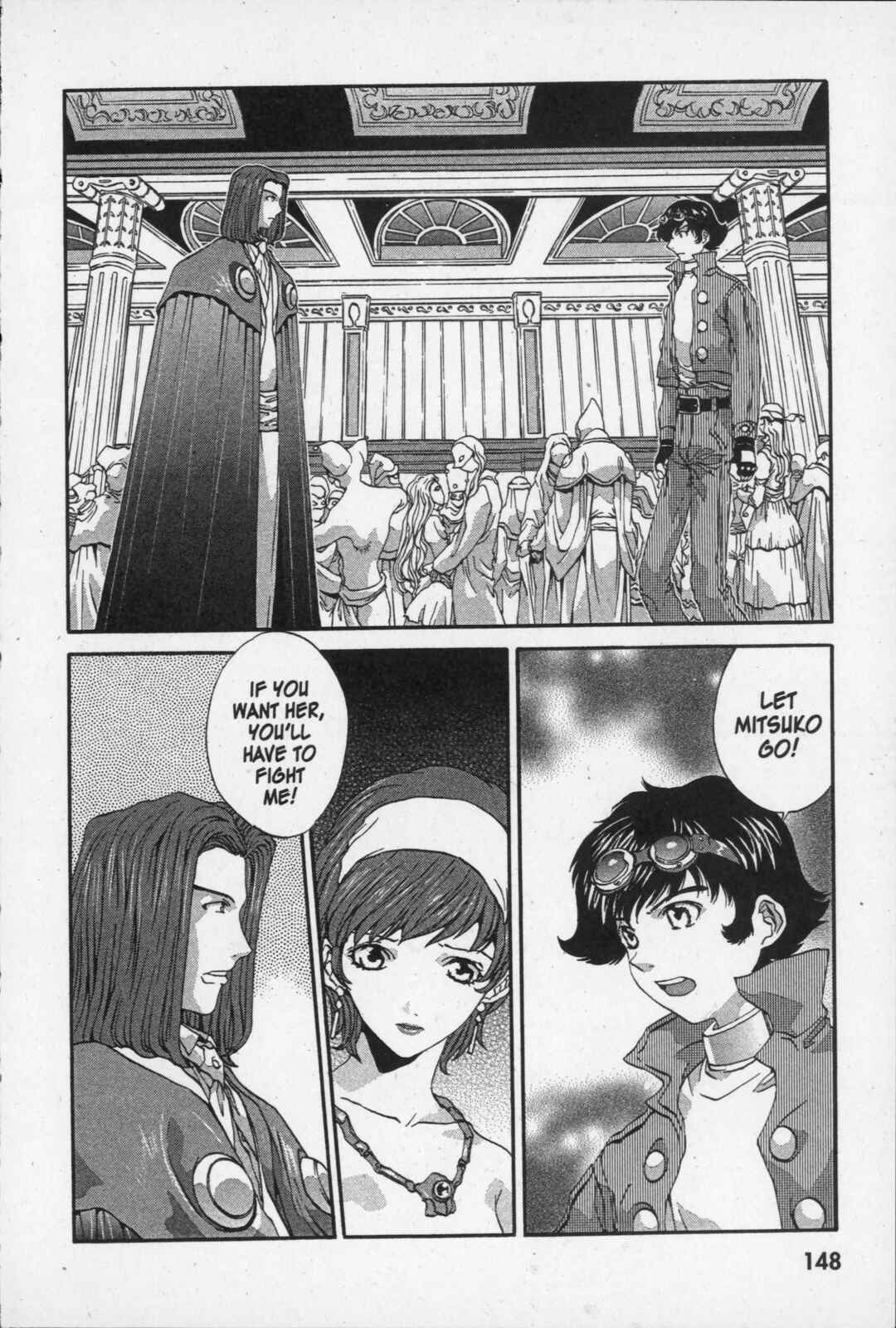 Page 2 Chapter 9 Kikaider 02