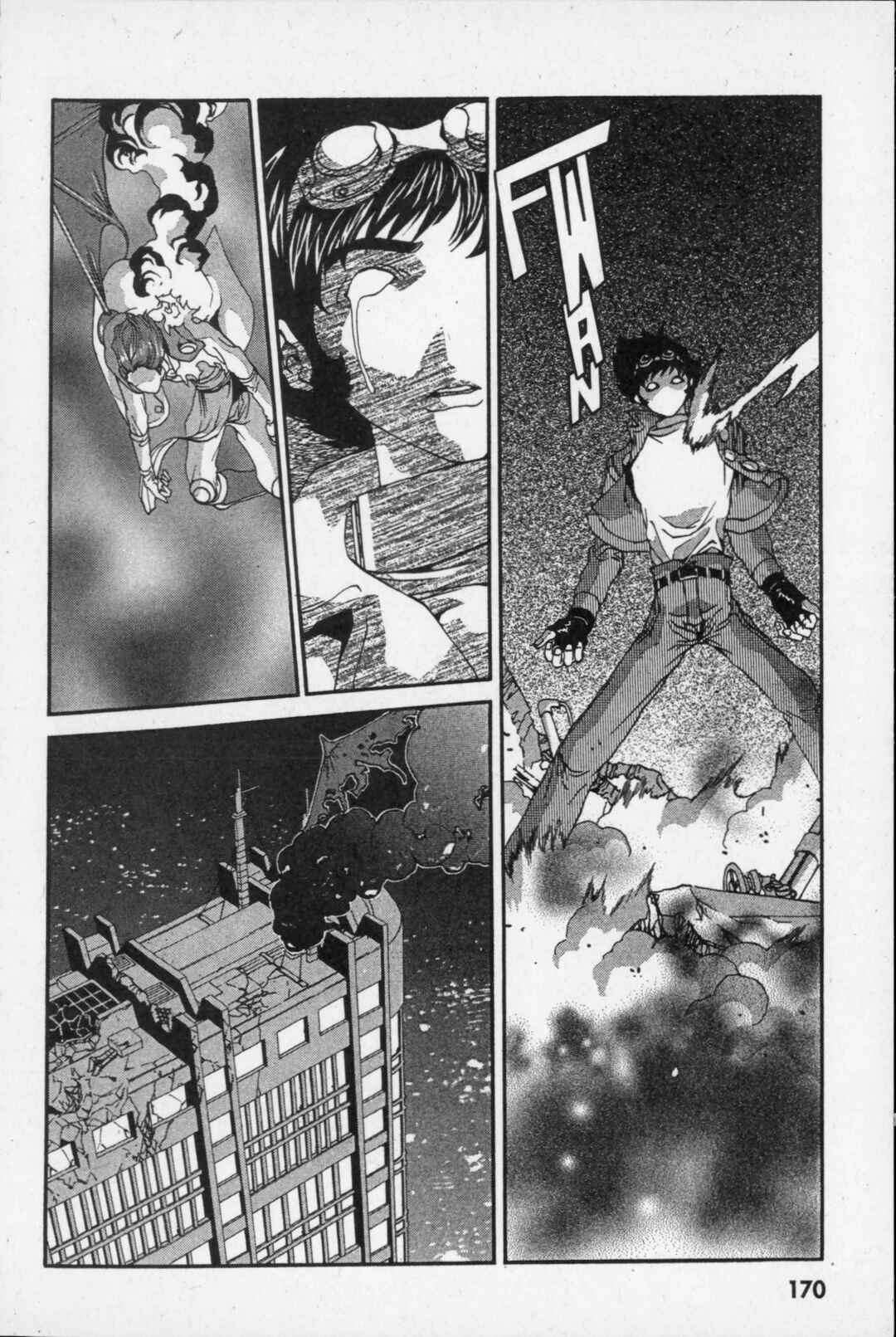 Page 24 Chapter 9 Kikaider 02