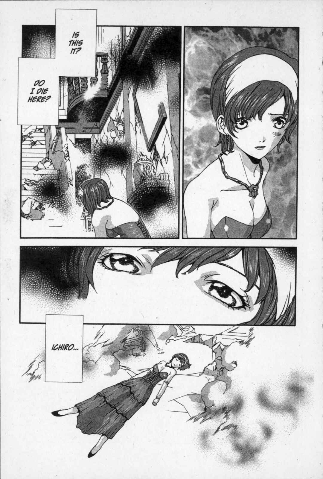 Page 27 Chapter 9 Kikaider 02