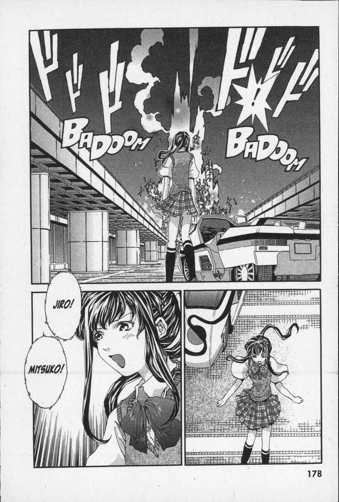 Page 32 Chapter 9 Kikaider 02