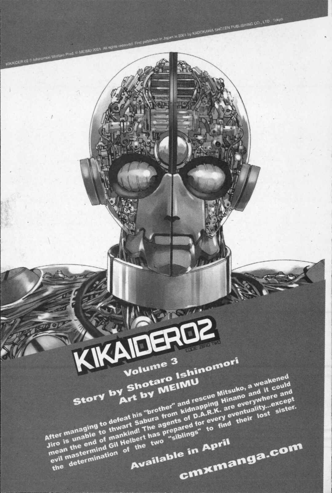 Page 39 Chapter 9 Kikaider 02