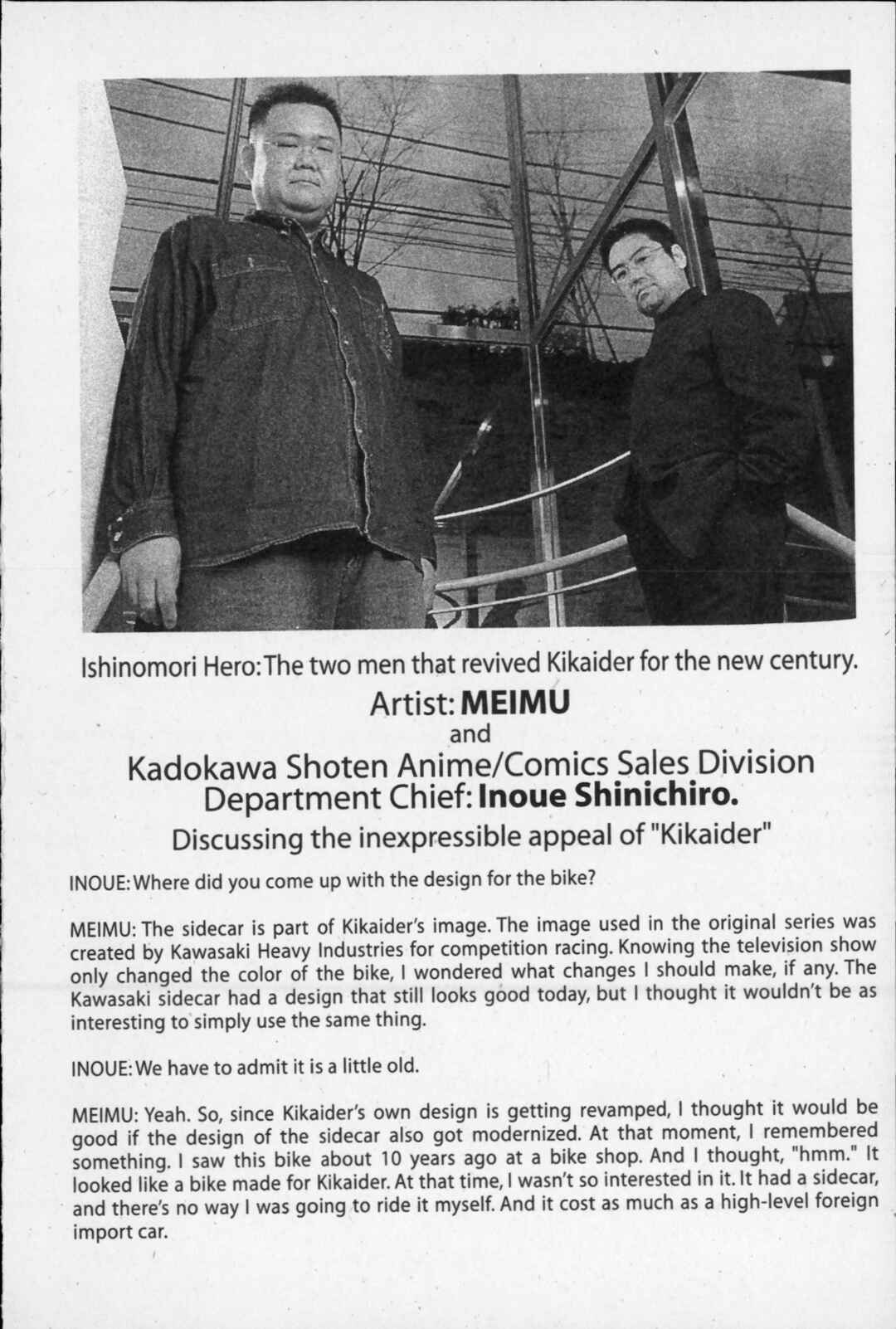Page 40 Chapter 9 Kikaider 02
