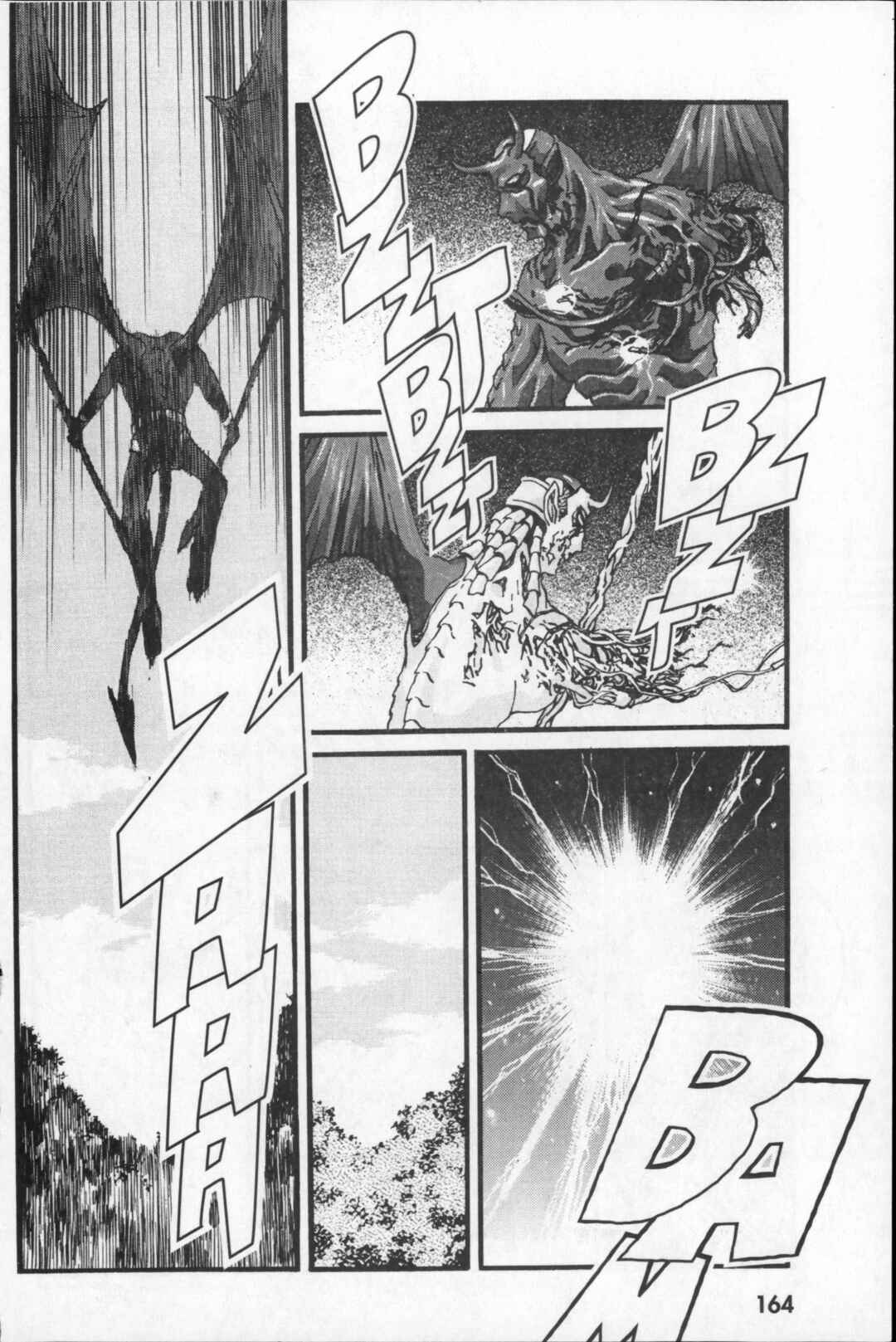 Page 12 Chapter 27 Kikaider 02