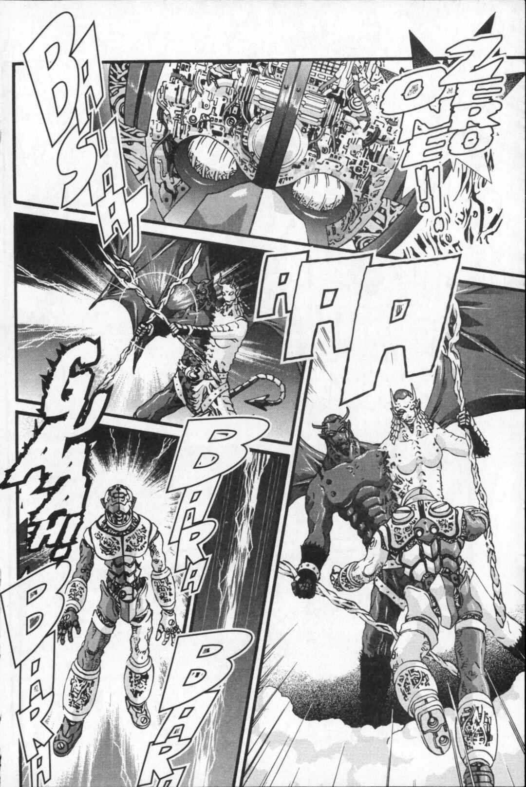 Page 16 Chapter 27 Kikaider 02
