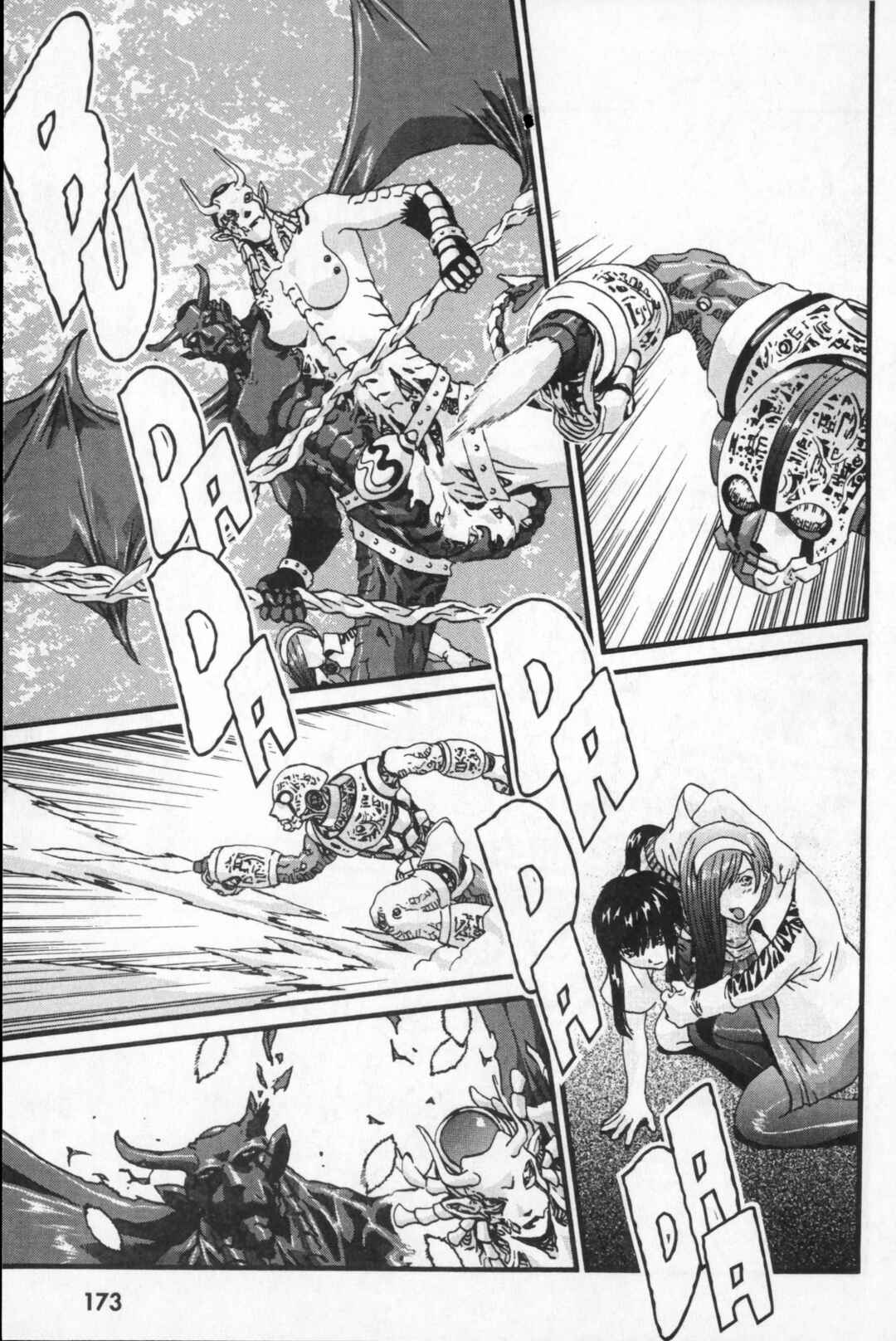 Page 21 Chapter 27 Kikaider 02