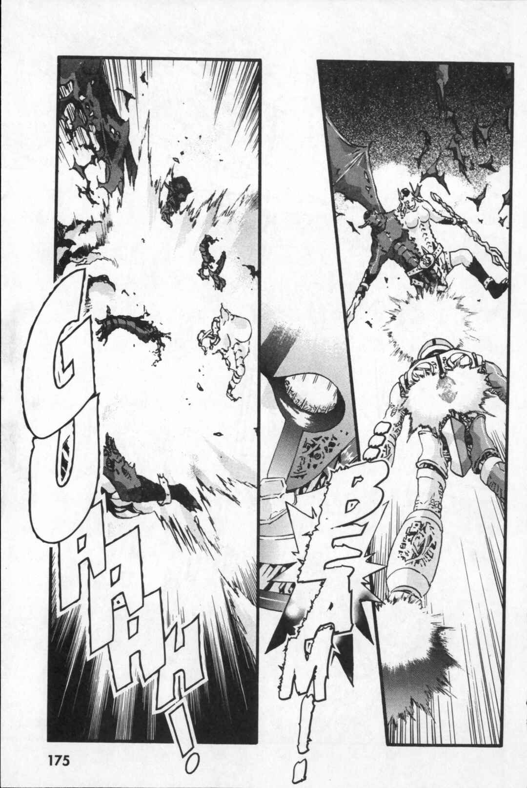 Page 23 Chapter 27 Kikaider 02