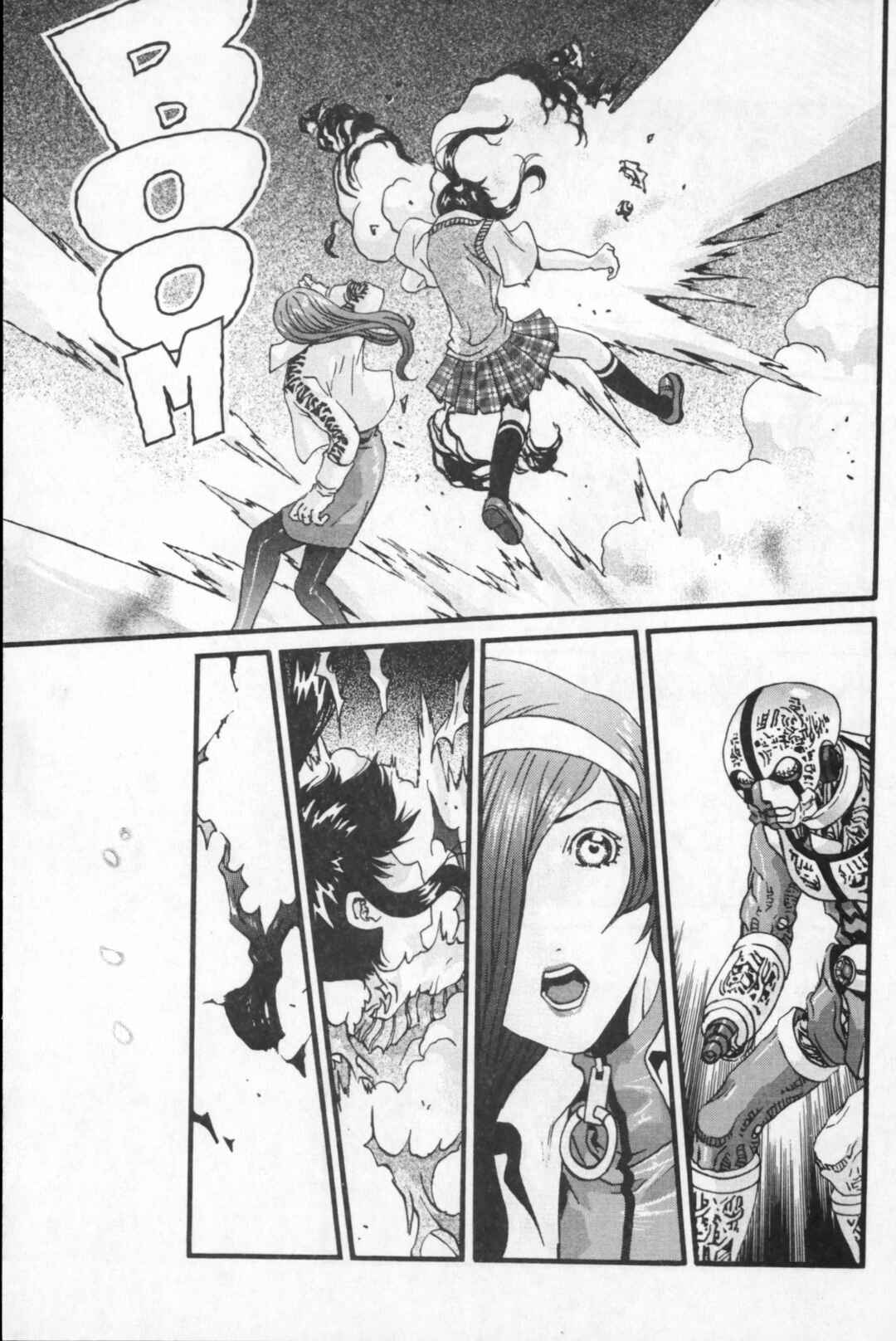 Page 25 Chapter 27 Kikaider 02