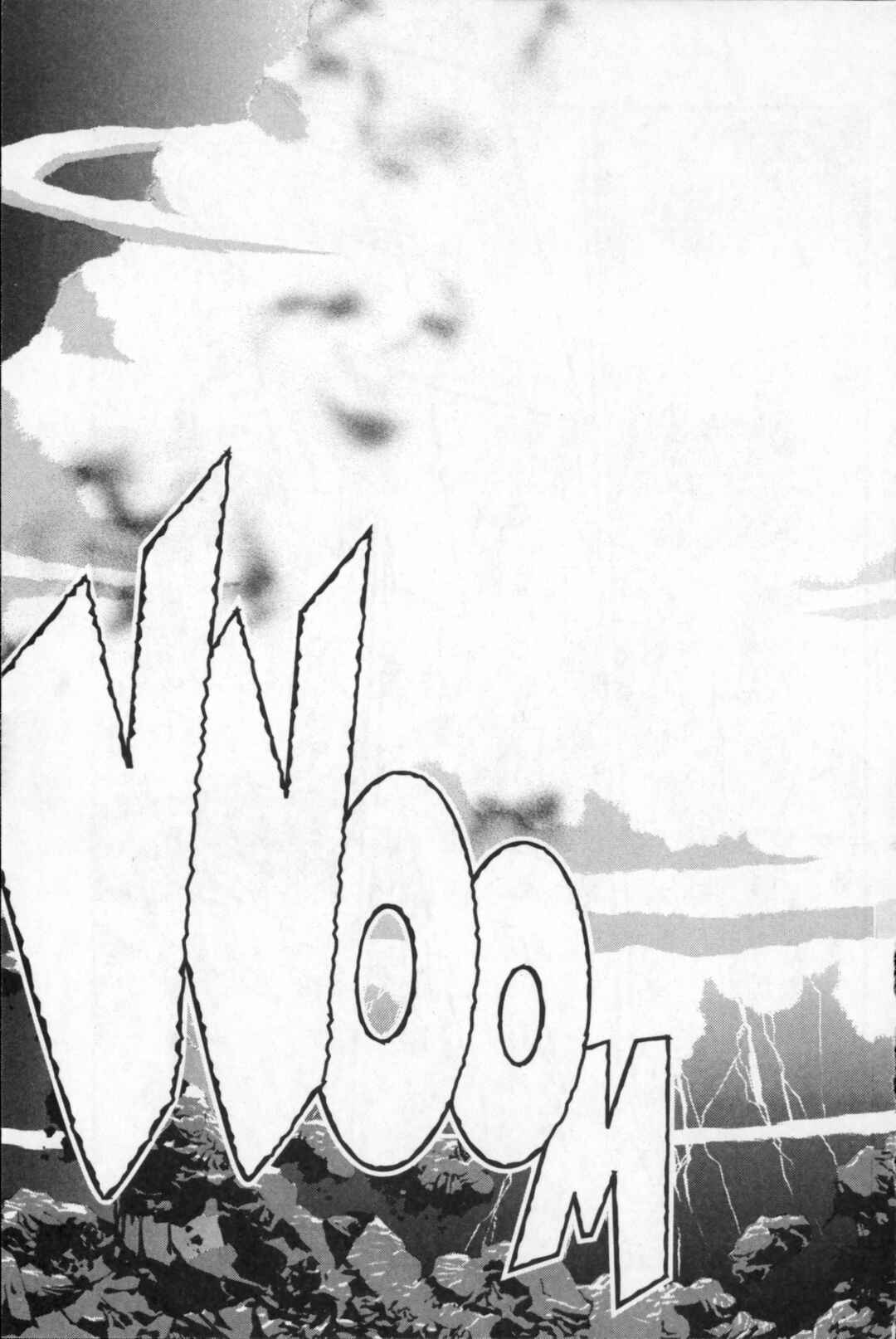 Page 3 Chapter 27 Kikaider 02