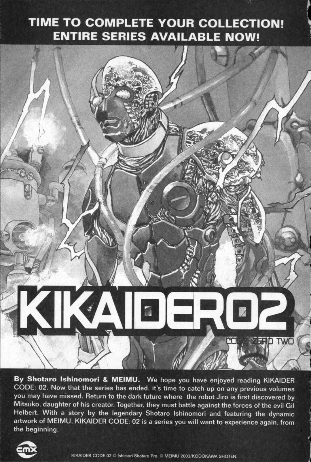Page 33 Chapter 27 Kikaider 02