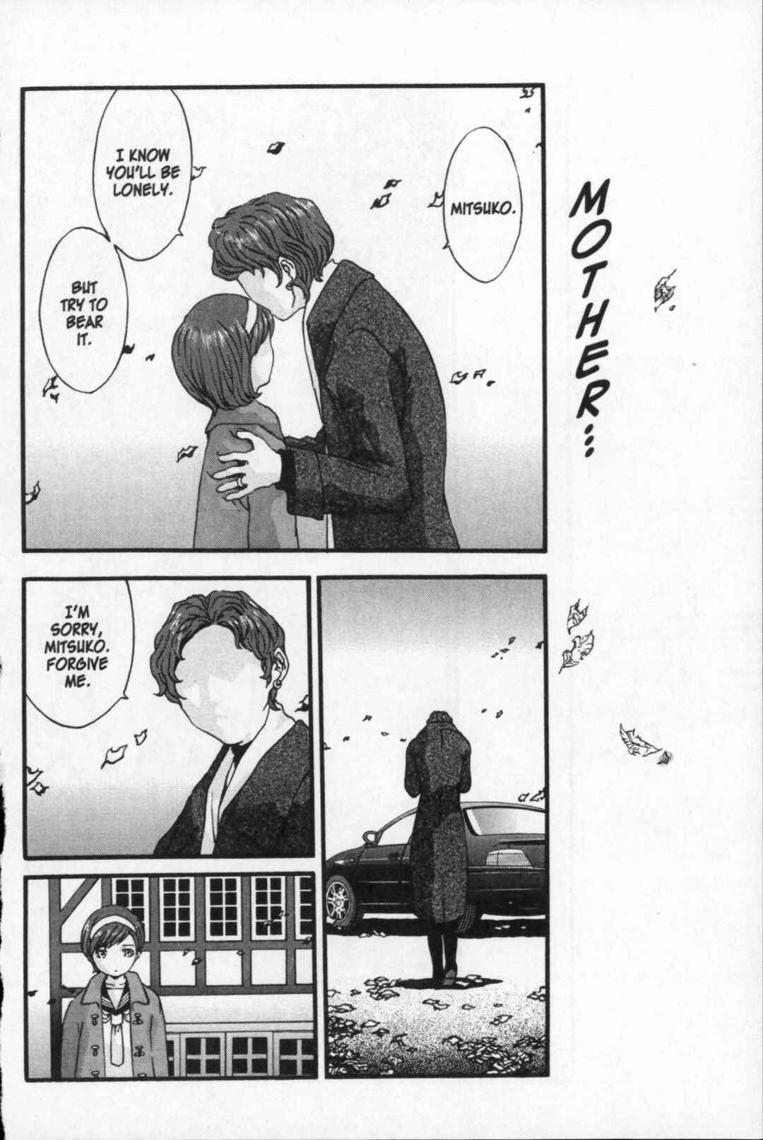 Page 6 Chapter 27 Kikaider 02