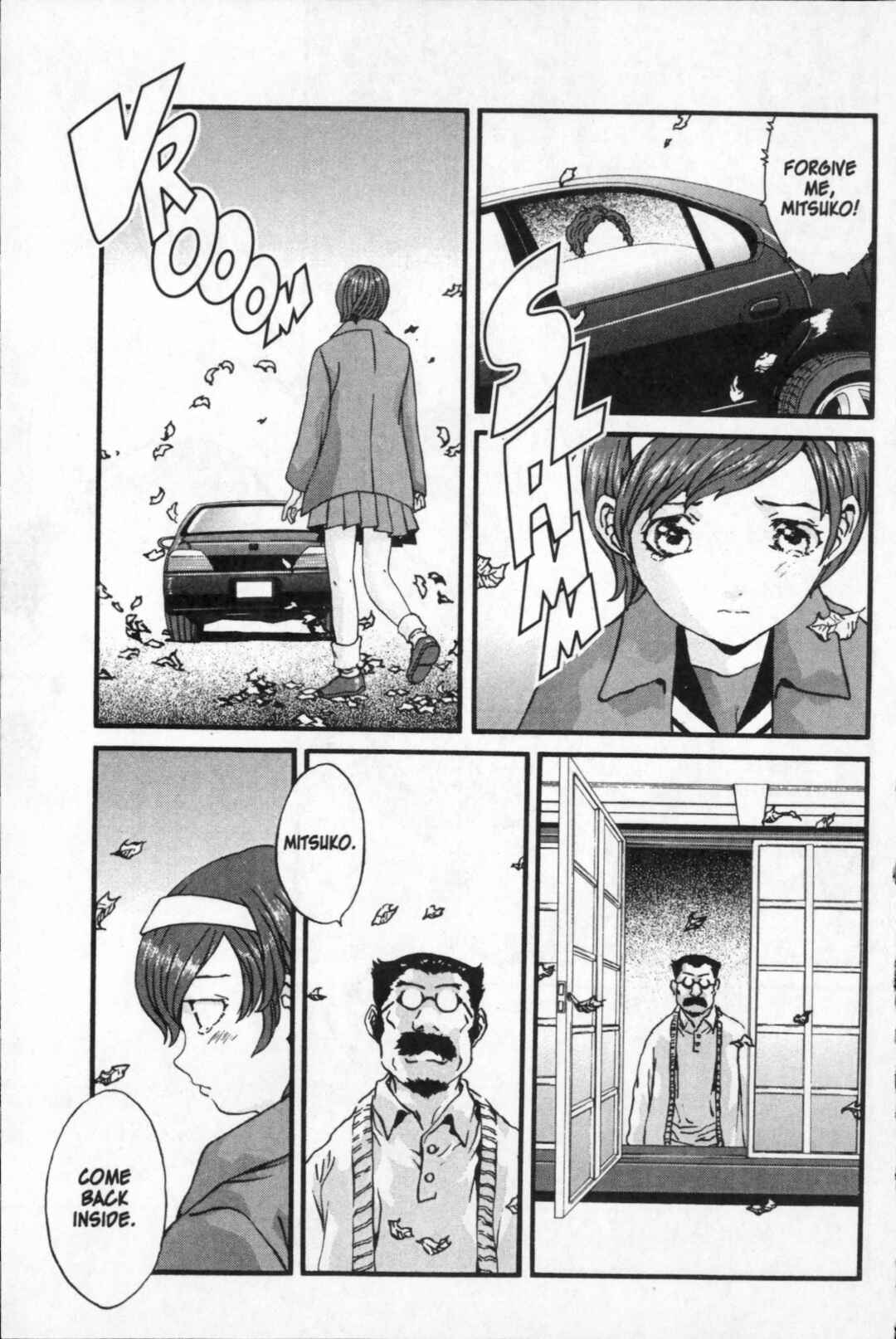 Page 7 Chapter 27 Kikaider 02