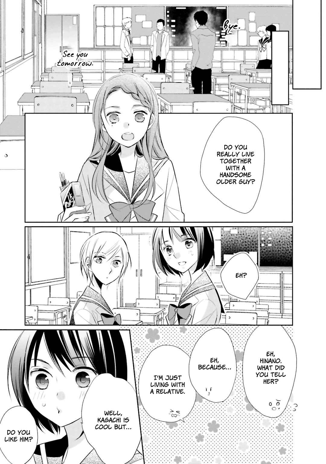 Page 15 Chapter 4 Kami-sama wa Ikiru no ga Tsurai