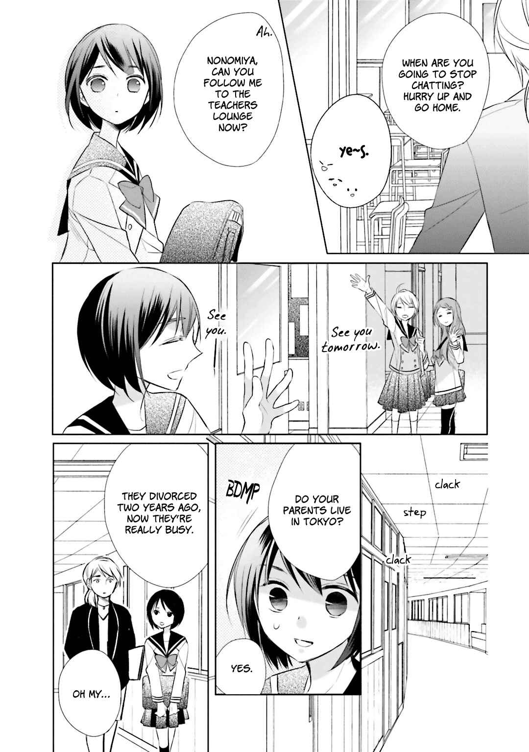 Page 20 Chapter 4 Kami-sama wa Ikiru no ga Tsurai