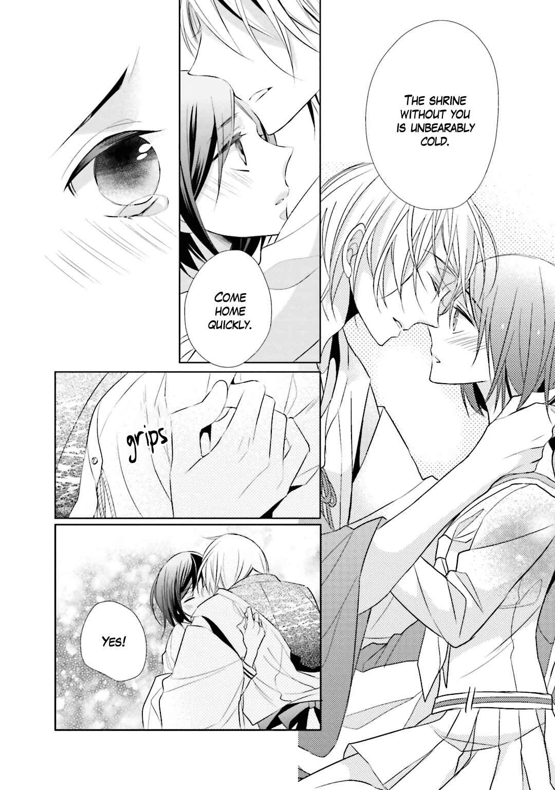 Page 24 Chapter 4 Kami-sama wa Ikiru no ga Tsurai