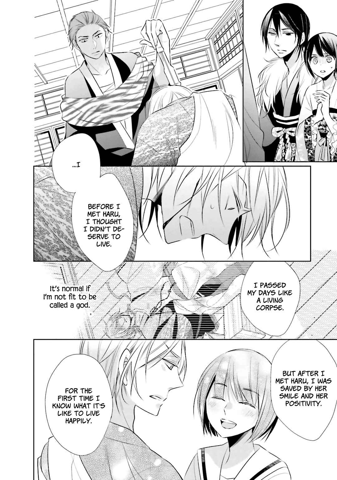 Page 16 Chapter 8 Kami-sama wa Ikiru no ga Tsurai