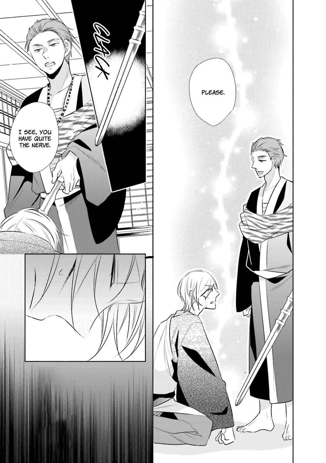 Page 19 Chapter 8 Kami-sama wa Ikiru no ga Tsurai