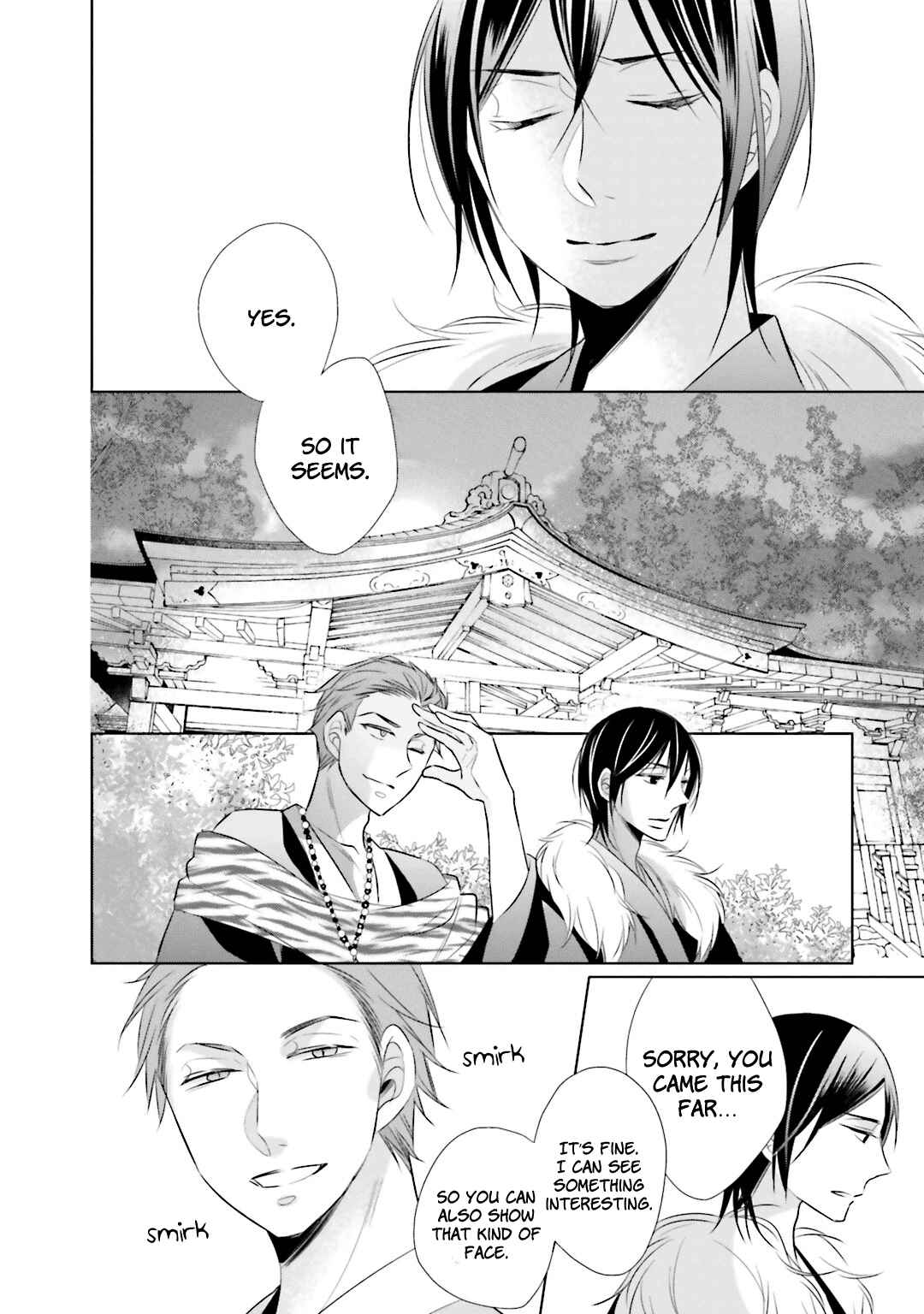 Page 21 Chapter 8 Kami-sama wa Ikiru no ga Tsurai