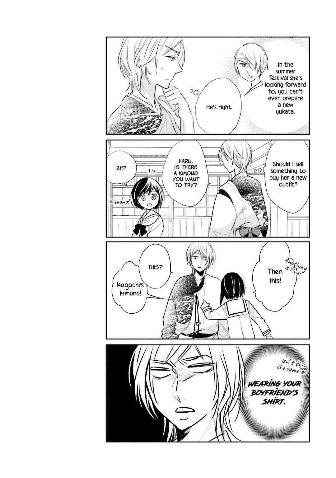 Page 27 Chapter 8 Kami-sama wa Ikiru no ga Tsurai