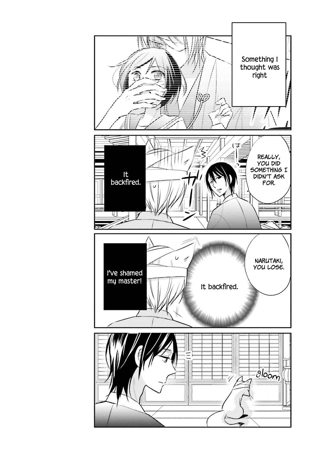 Page 30 Chapter 8 Kami-sama wa Ikiru no ga Tsurai