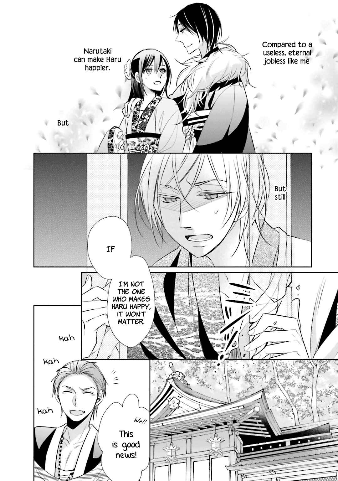 Page 8 Chapter 8 Kami-sama wa Ikiru no ga Tsurai