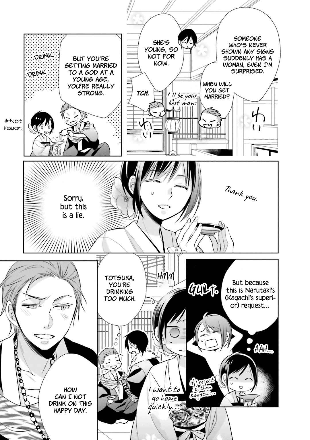 Page 9 Chapter 8 Kami-sama wa Ikiru no ga Tsurai