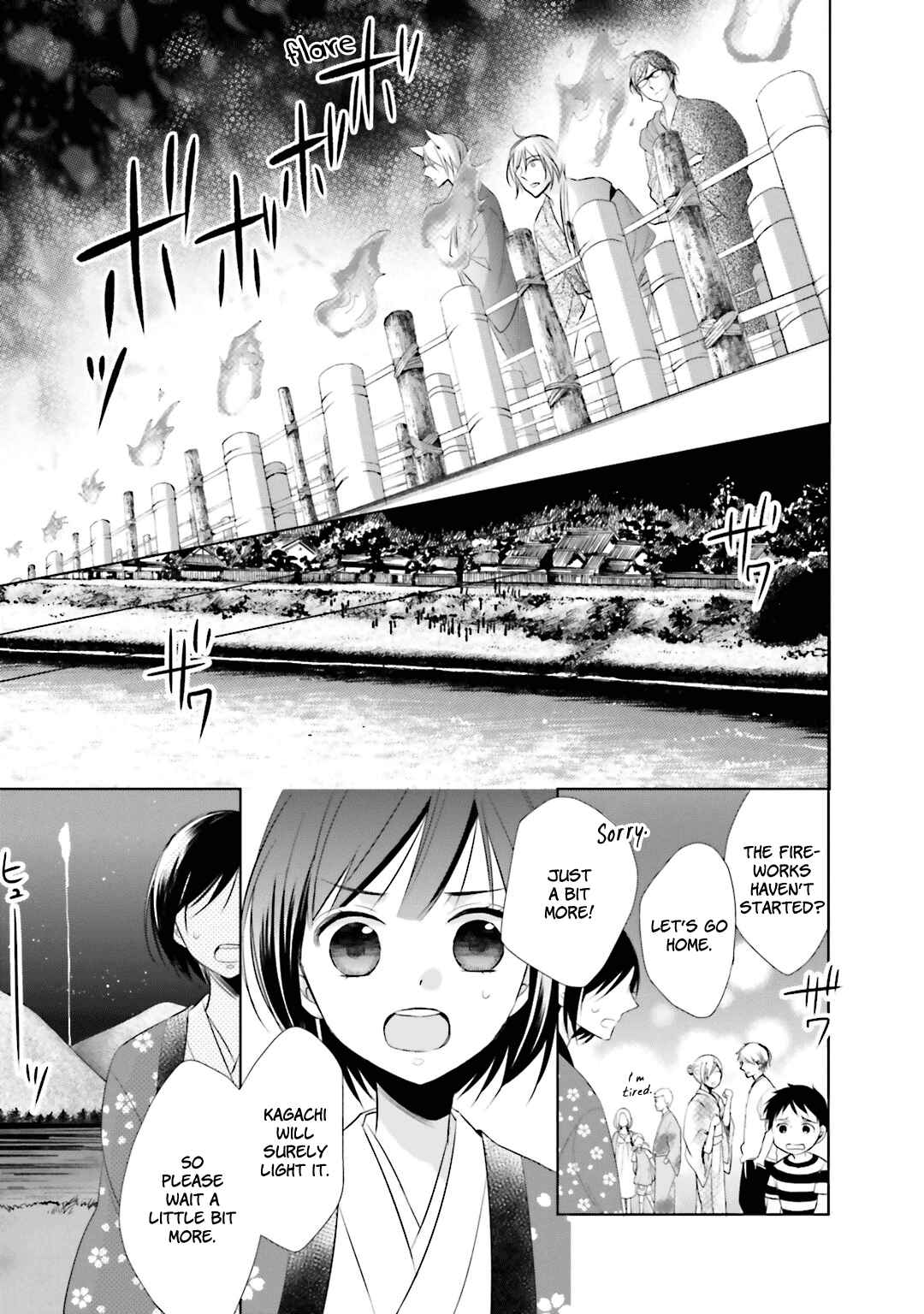 Page 19 Chapter 6 Kami-sama wa Ikiru no ga Tsurai