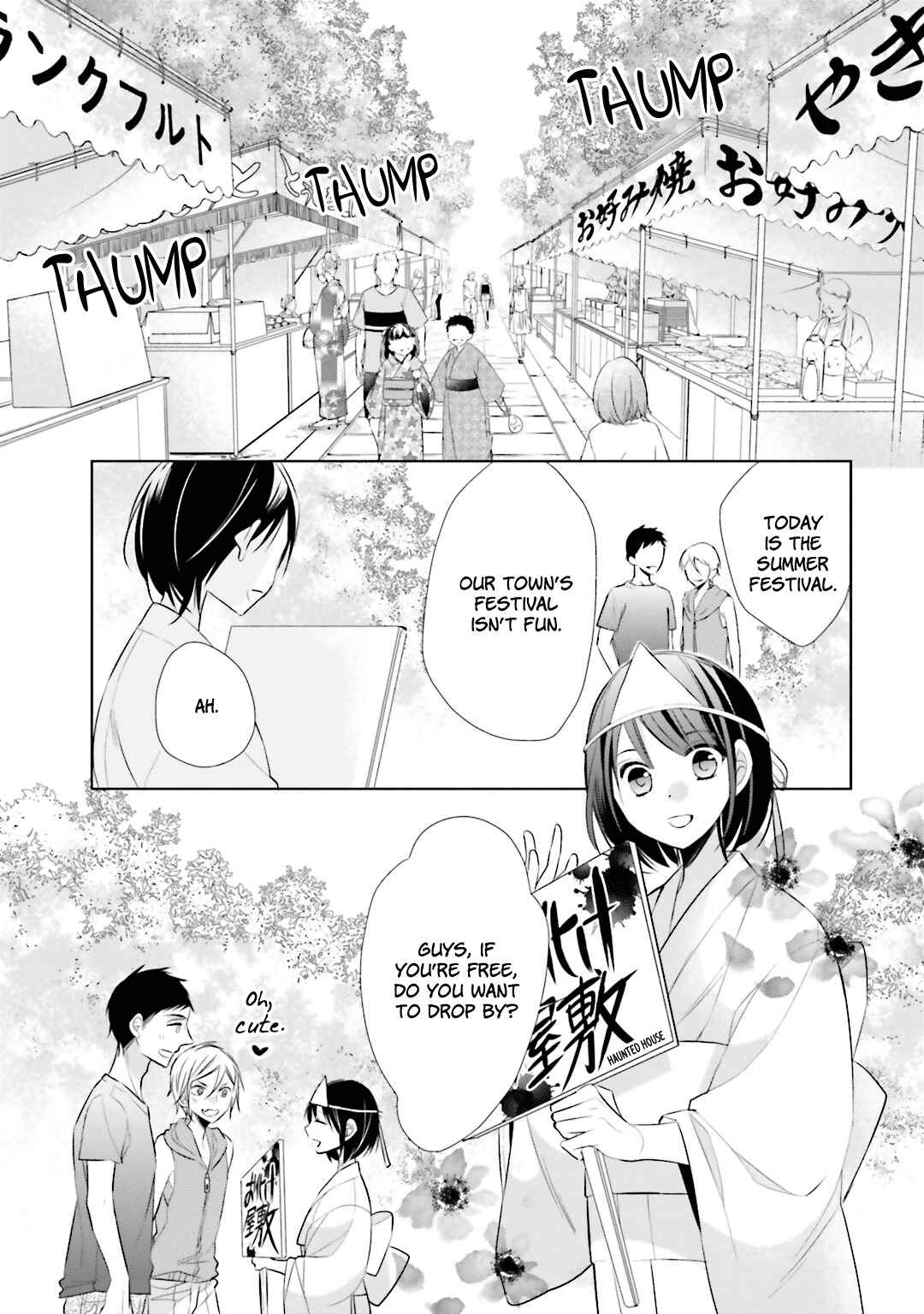 Page 2 Chapter 6 Kami-sama wa Ikiru no ga Tsurai